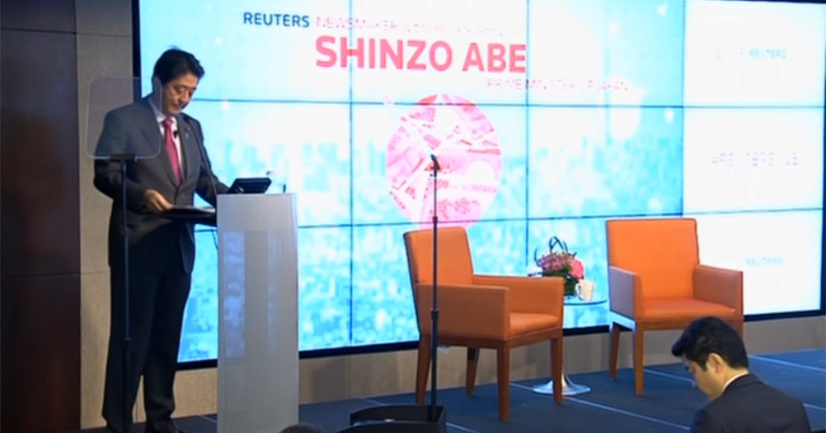 Shinzo Abe speaking
